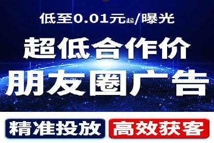 百度竞价入门教程：从零开始的学习案例
