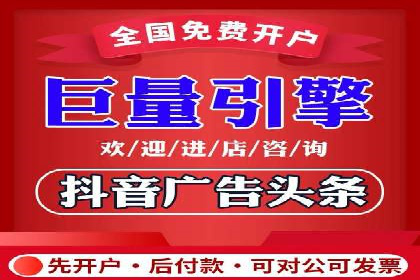 开户返点政策下的用户忠诚度培养案例